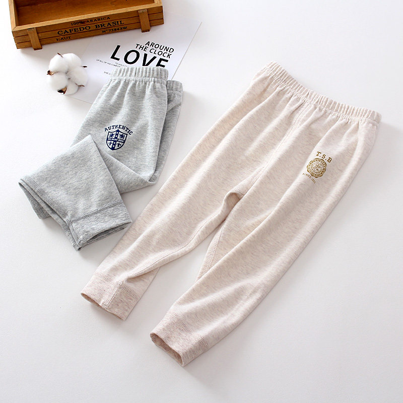 2条装秋冬儿童纯棉厚款秋裤磨毛男宝宝无骨缝保暖裤线裤打底裤,童装/婴儿装/亲子装,保暖裤,淘宝优惠券,粉丝福利购,淘宝优惠卷