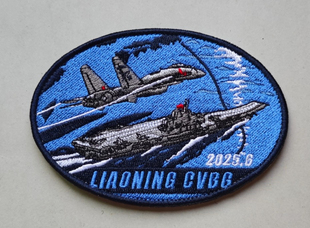 辽宁舰歼15战斗群突破第二岛链魔术贴户外新品包邮士气徽章