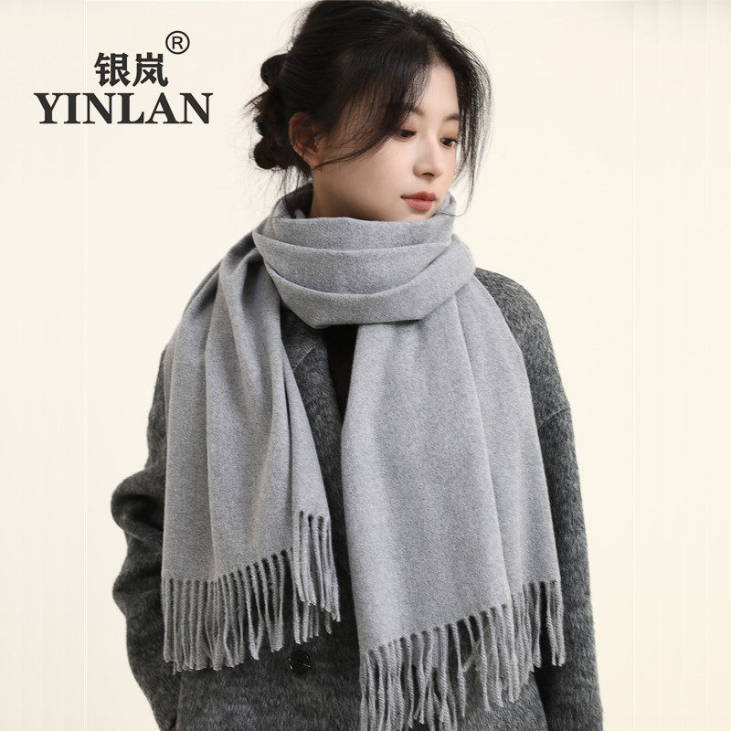 日韩纯色围巾女冬季高级感仿羊绒跨境商务印logo长款秋冬披肩定制,服饰配件/皮带/帽子/围巾,围巾/丝巾/披肩,淘宝优惠券,粉丝福利购,淘宝优惠卷