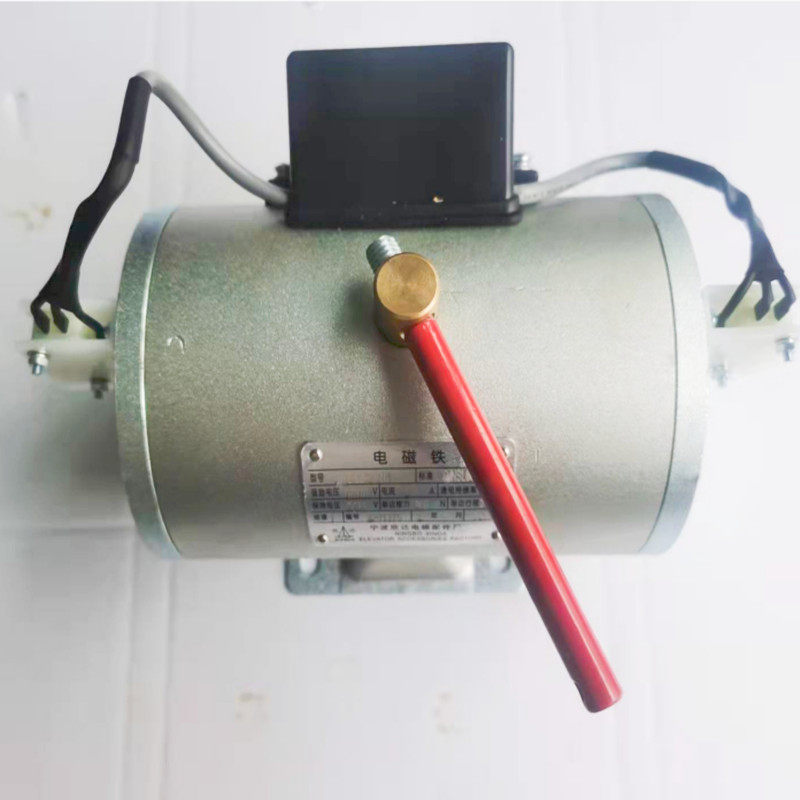 电梯配件宁波欣达抱闸制动器