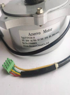 电梯配件大全 林肯专用YTP138-16电动机 马达控制器ACSERVOMOTOR