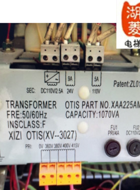 电梯配件西子奥的斯专用同参数变压器XAA225AM2全新定制质保一年