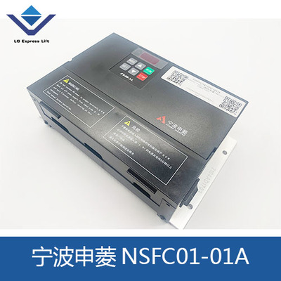 电梯配件/松下/申菱/门机变频器/AAD0302/NSFC01-01A技术支持原装