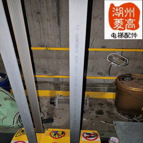 迅达钢带电梯配件PV30