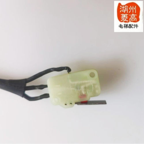 制动器抱闸微动开关限位检测全