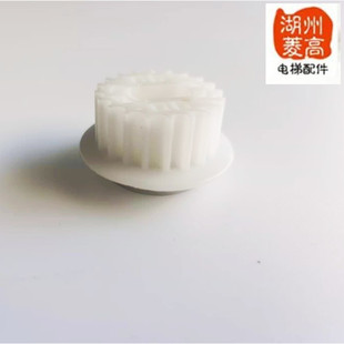 电梯配件展鹏门机皮带轮/VVVF29mm/21mm/8孔客梯/货梯门机轮原装