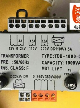 电梯配件 电梯专用控制柜变压器TDB-1000-01全新变压器质保壹年