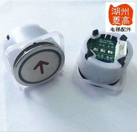 电梯配件电梯专用圆按钮 电梯按钮圆形按钮全新DC24V  安装尺寸32