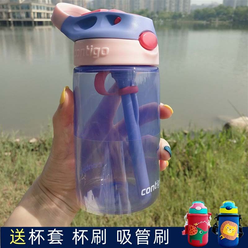 美国购回Contigo儿童吸管杯康迪克防摔鸭嘴杯夏季幼儿园宝宝水杯|msdalam kategori pinggan mangkuk, Cup/cawan/cerek, cawan sedutan - dari Buy2taobao.com untuk memberikan perkhidmatan ejen Taobao profesional membeli