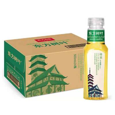 农夫山泉东方树叶500ml*15瓶整箱0糖茉莉花茶0脂肪饮料