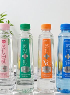 小趣苏打水加钙加VC加锌398ml*12/24瓶整箱0脂0糖0卡路