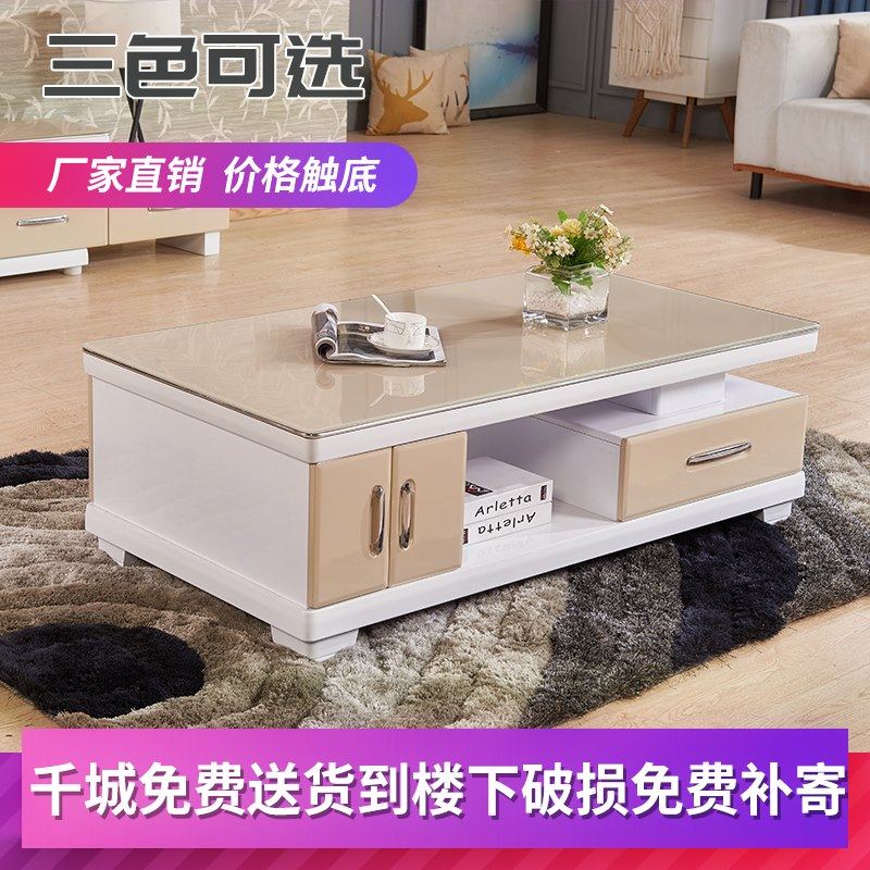 黑白金3色 客厅现代简约茶几 钢烤漆化 玻璃小户型电视柜组合茶桌|msdalam kategori perabot kediaman, beberapa kategori, meja teh - dari Buy2taobao.com untuk memberikan perkhidmatan ejen Taobao profesional membeli