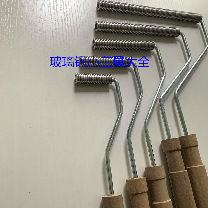 玻璃钢专用工具滚筒压辊直径