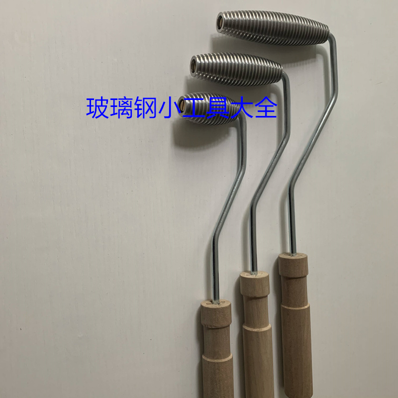 frp玻璃钢手糊消泡铝圆弧滚筒