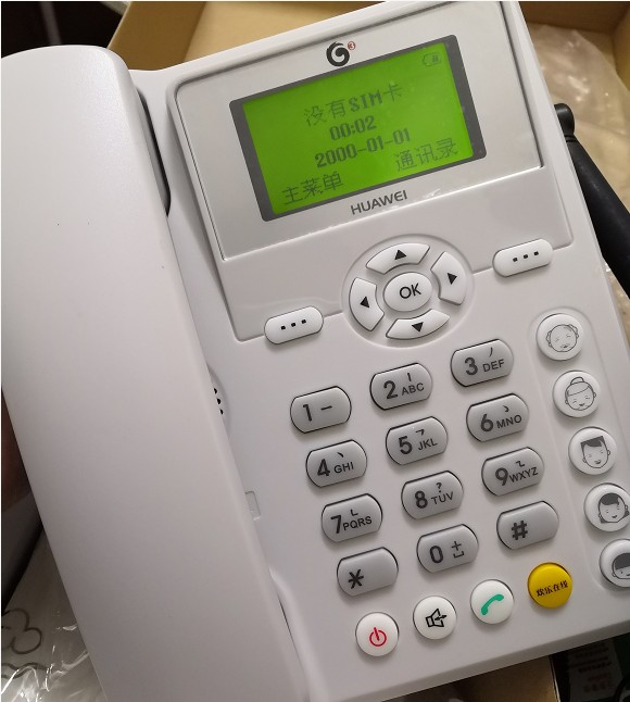 华为ETS5623移动无线座机电话机支持广东G3信息卡157/188开头TD卡 生活电器 电话机(有绳/无绳/网络) 原图主图