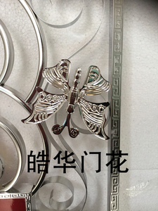 销定做不锈钢门花枝 窗花 精品门花枝 防盗窗 大灯笼长花 子母门