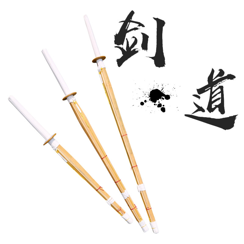 剑道竹刀居合道日本韩国合气道二剑