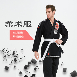 巴西柔术道服防磨衣男女专业训练柔术服BJJ GI勇士经典成人款加厚