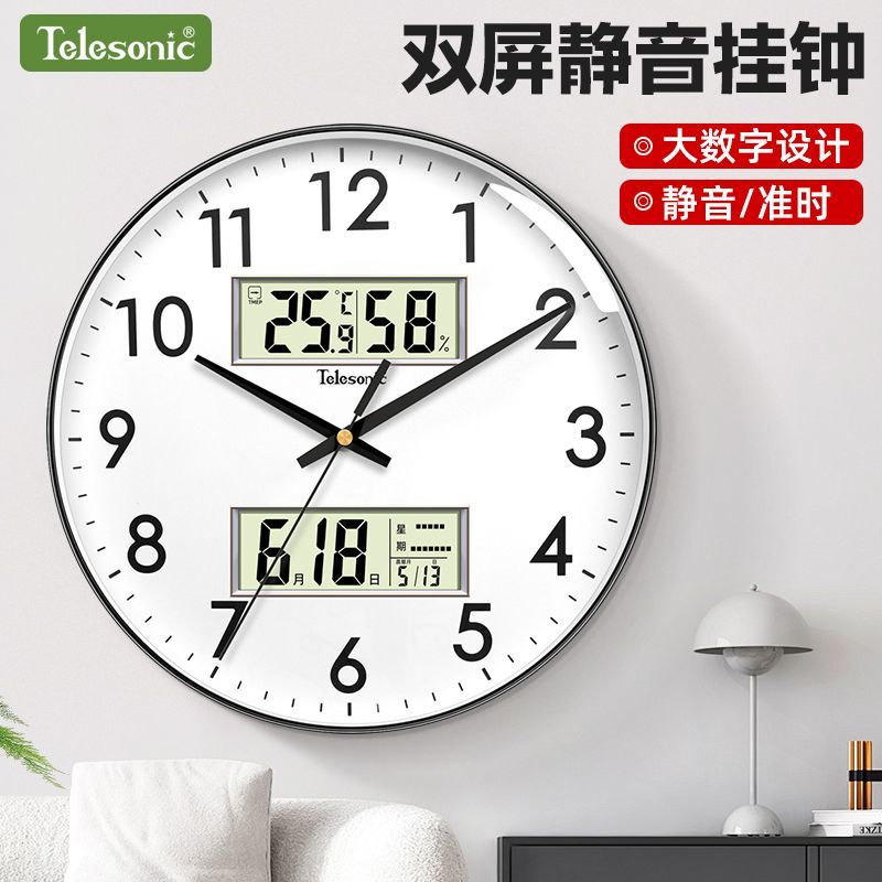 父辈都认可的品牌准没错