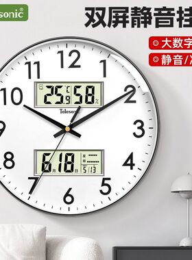 父辈都认可的品牌准没错