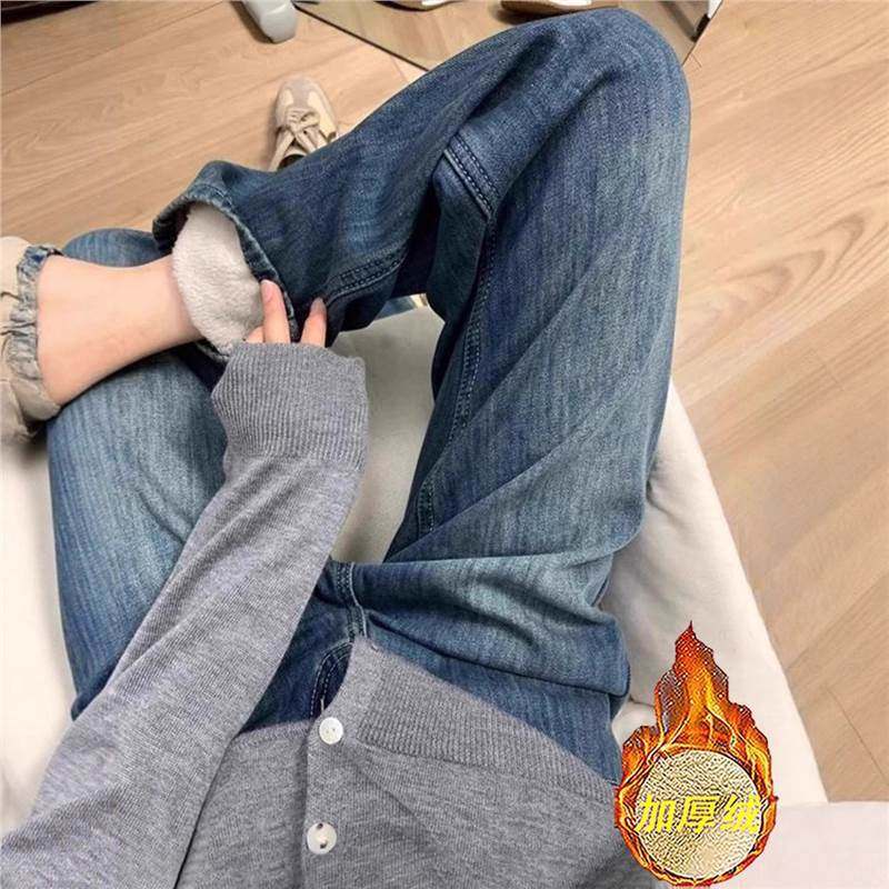 韩版复古气质加绒加厚牛仔裤女2025年冬季新款高腰显瘦百搭直筒裤,女装/女士精品,牛仔裤,淘宝优惠券,粉丝福利购,淘宝优惠卷