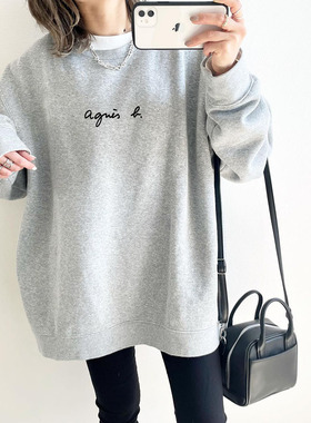 潮牌上衣套头显瘦清新灰色棉isn风休闲字母圆领卫衣ins风休闲百搭