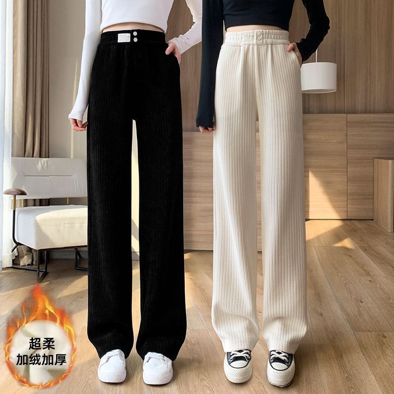 小个子145cm雪尼尔阔腿裤子加绒加厚女秋冬宽松显高穿搭150