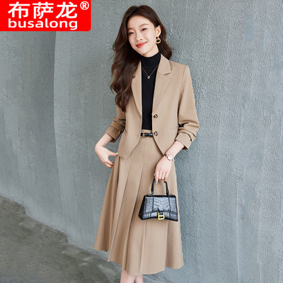 2024新款布萨龙女长袖职业西服套裙正式套装面试销售工作服 5509