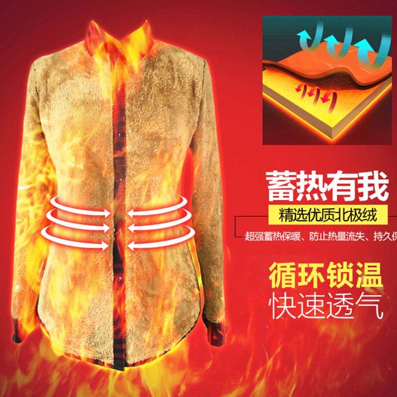 姜依轩女装秋冬韩版修身格子街头潮流衬衣加绒加厚格子修身衬衫女