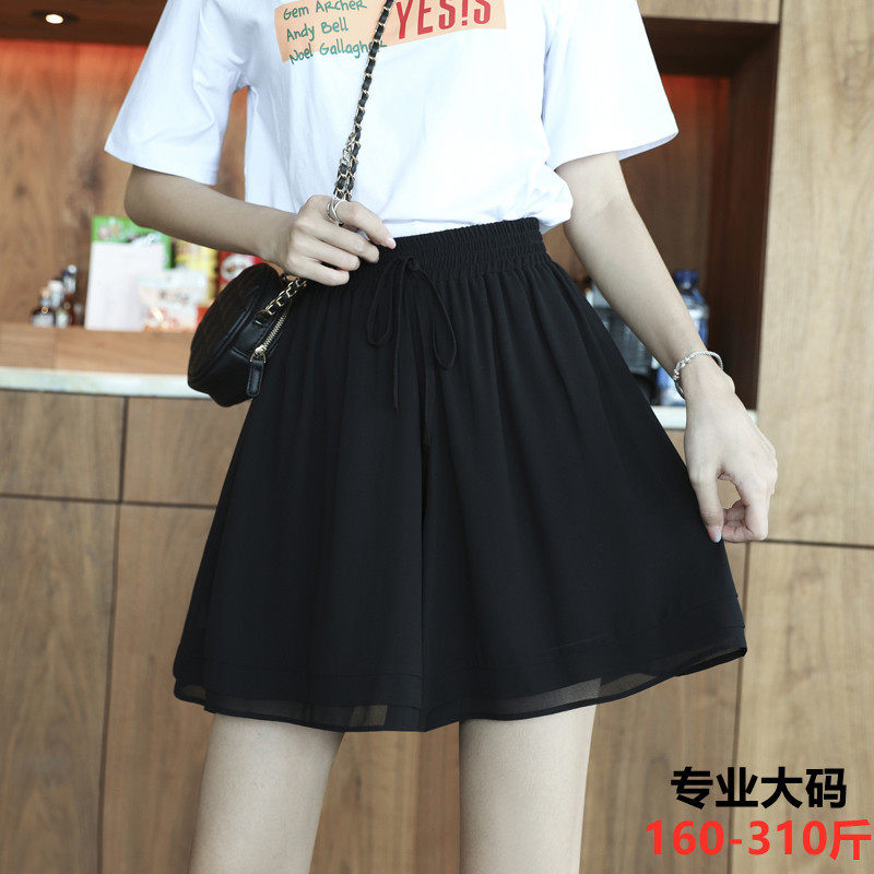 松紧高腰阔腿雪纺四分短裤夏季薄款胖mm大码休闲宽松短款裙裤8196,女装/女士精品,大码裤装,淘宝优惠券,粉丝福利购,淘宝优惠卷