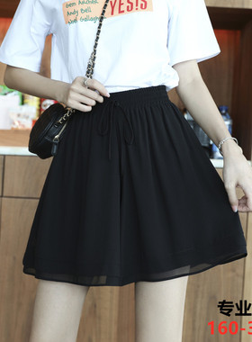 松紧高腰阔腿雪纺四分短裤夏季薄款胖mm大码休闲宽松短款裙裤8196