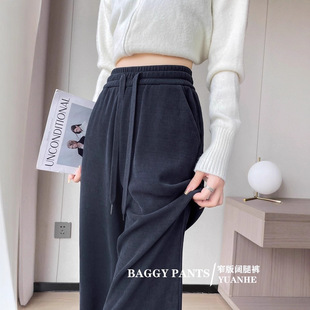 2025新款 松紧腰长裤 日常通勤小个子九分 宽松显瘦高腰休闲裤 阔腿裤