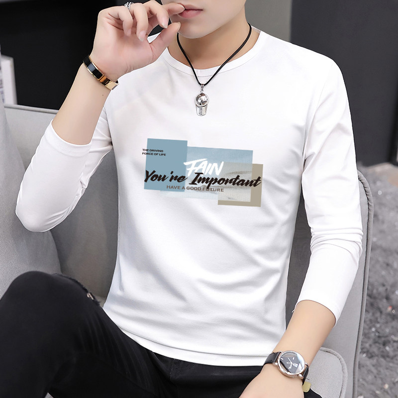 白色纯棉长袖t恤男装修身内搭秋衣打底衫纯色百搭青年秋冬季新款
