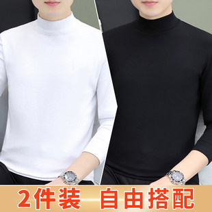 韩版潮流纯棉半高领长袖T恤男生修身厚款内搭打底衫男士保暖内衣