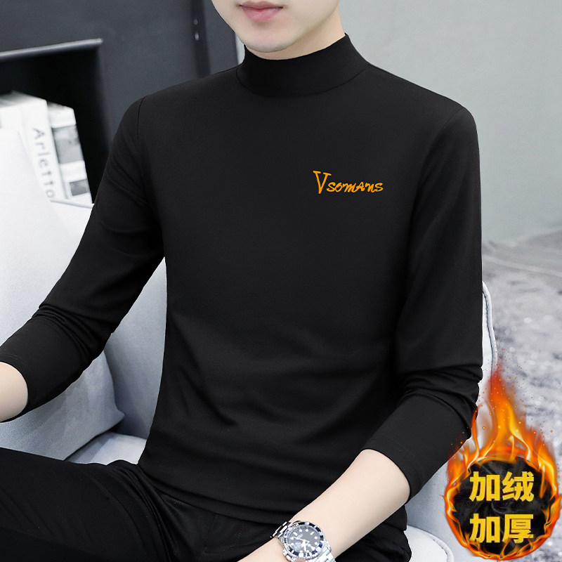 潮牌半高领加绒加厚长袖T恤男秋冬保暖字母印花修身打底衫上衣服