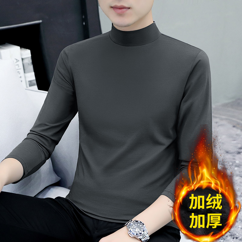2026冬季新款潮牌长袖T恤男加绒加厚保暖半高领打底衫一体绒内衣