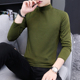 军绿色纯棉长袖 男士 T恤中领秋衣内搭半高领纯色打底衫 秋季 秋装 薄