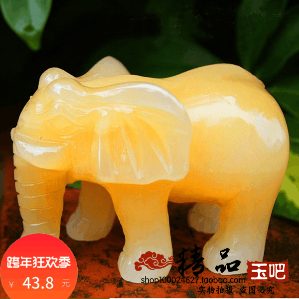 天然米黄玉大象摆件一对聚财招财玉石吸水象家居办公室风水礼品