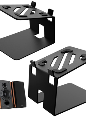 音箱支架漫步者R1700BT 雅马哈NS-B40 杰士The Fives桌面底座托架