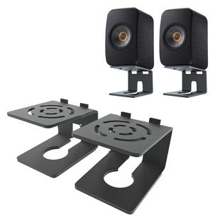 适用于KEF 2代桌面电脑音响支架hifi发烧友音箱增高增强托架 LSX