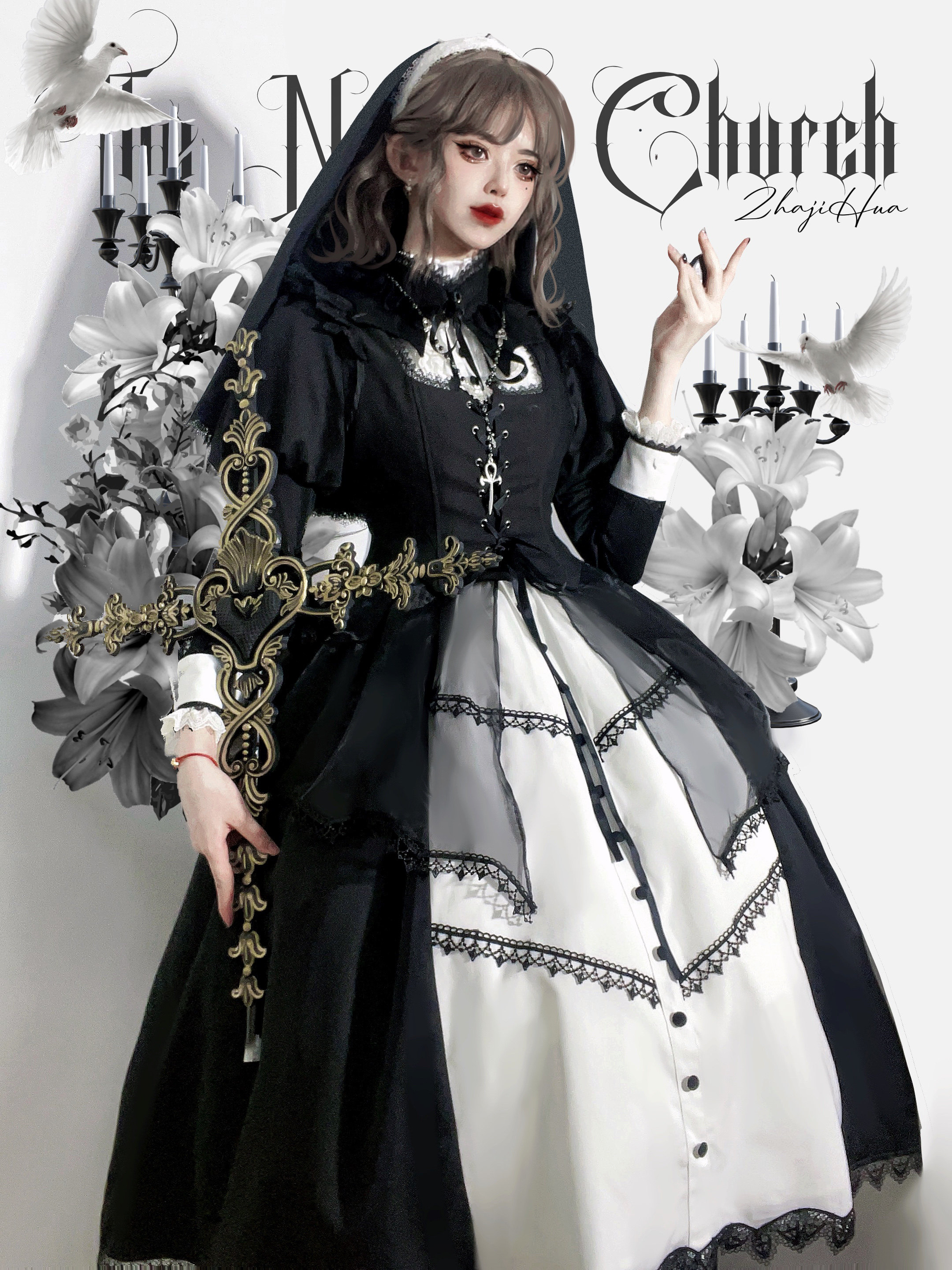 【全套现货】【甜熊设计】静希漆特尔全套修女风哥特风lolita长裙