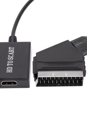 HD 转 SCART 转换器 高清转换器HD TO SCART数字音视频转复合视频
