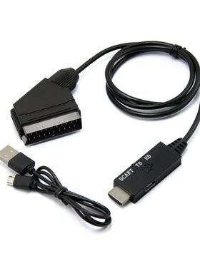 Scart转HDMI转换器 电视机扫把头转 hdmi高清接口1080P视频转接线