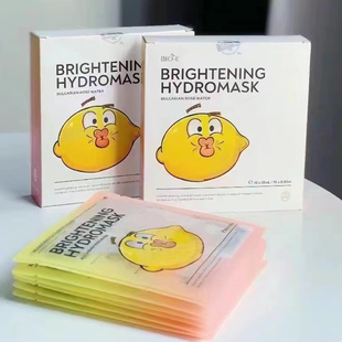 柠檬精面膜滋润补水控油修复肌底贴片10片提亮肤色正品 澳洲bio