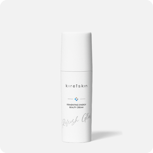 真维肌酵素蕴能精华乳霜乳液面霜真珠美学乳液保湿补水清爽不油腻