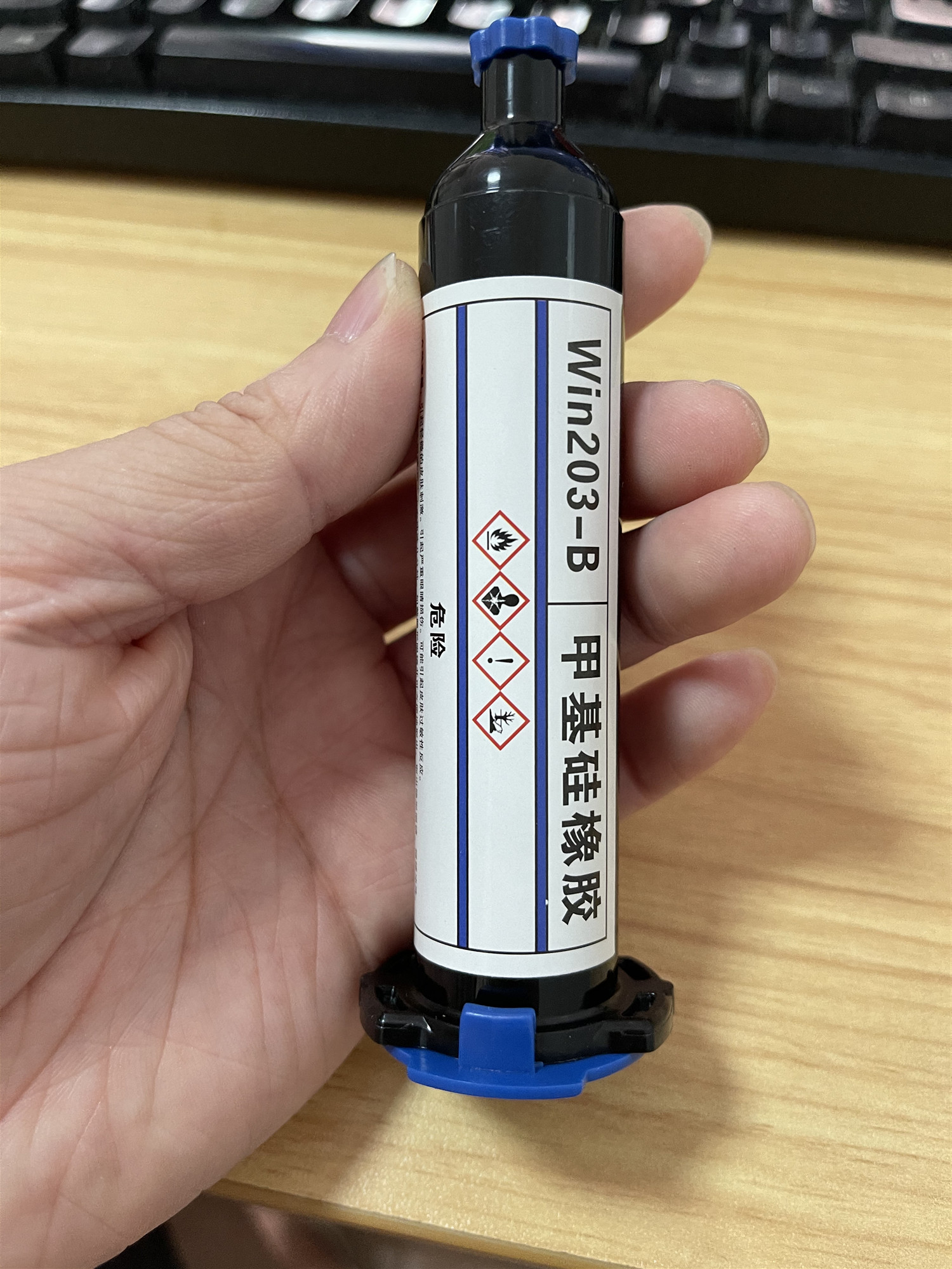 国润天成甲基封边适用于华为手机零部件8屏幕总成pro30屏mate总成