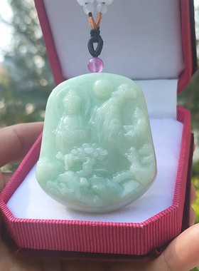 心玉行翡翠山水观音吊坠男女项链