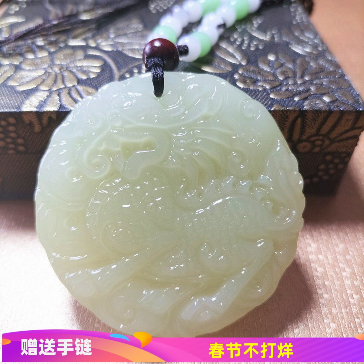 天然新款青白玉麒麟貔貅龙凤玉佩鸳鸯观音平安无事牌项链男女吊坠