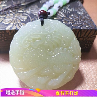 天然新款青白玉麒麟貔貅龙凤玉佩鸳鸯观音平安无事牌项链男女吊坠