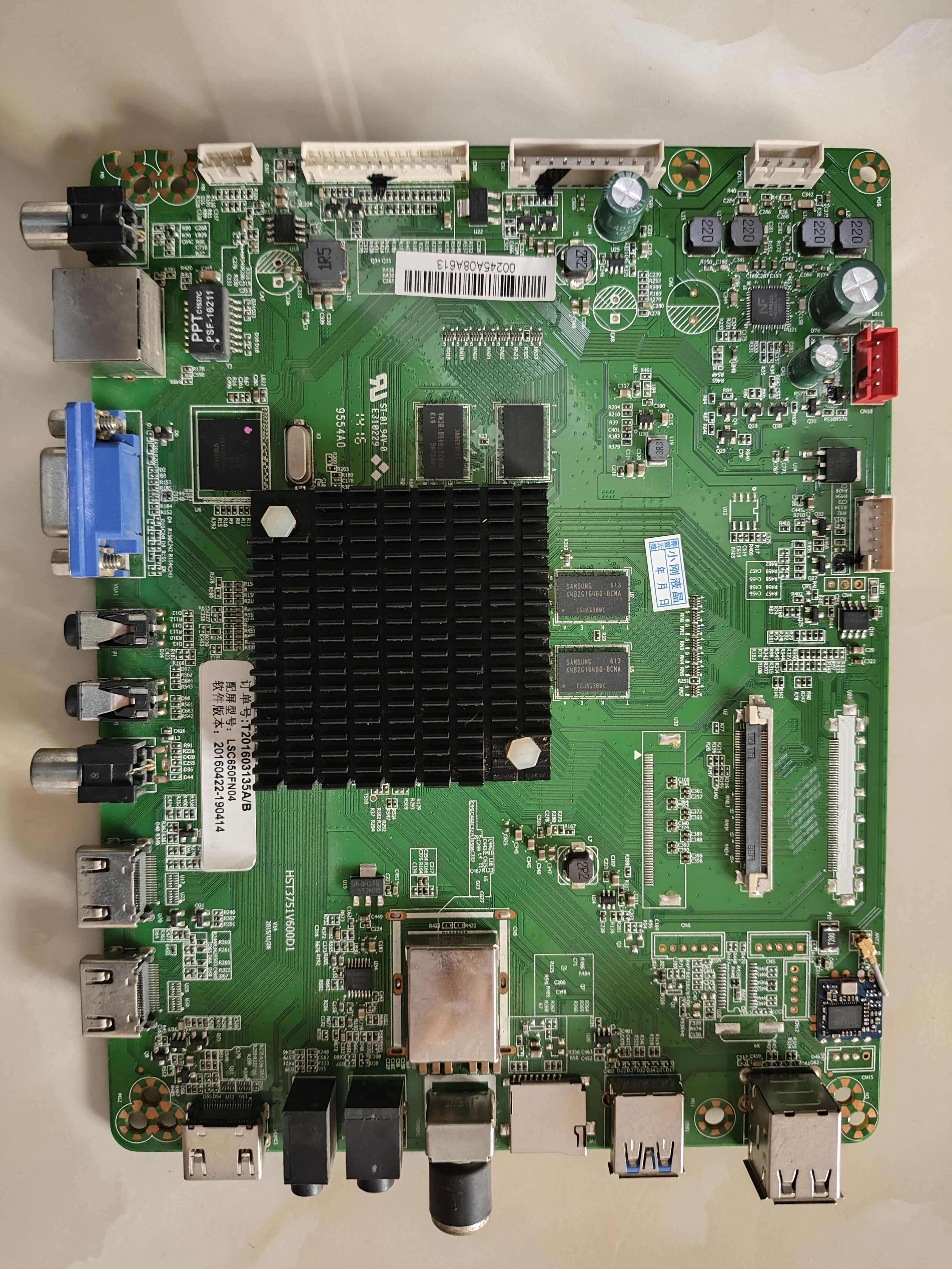 维修熊猫LE65N18S-UD HST3751V600D1 emmc备份4G5.0，三星和LG屏